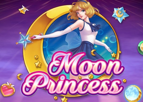 ムーンプリンセス（Moon Princess）フリースピン